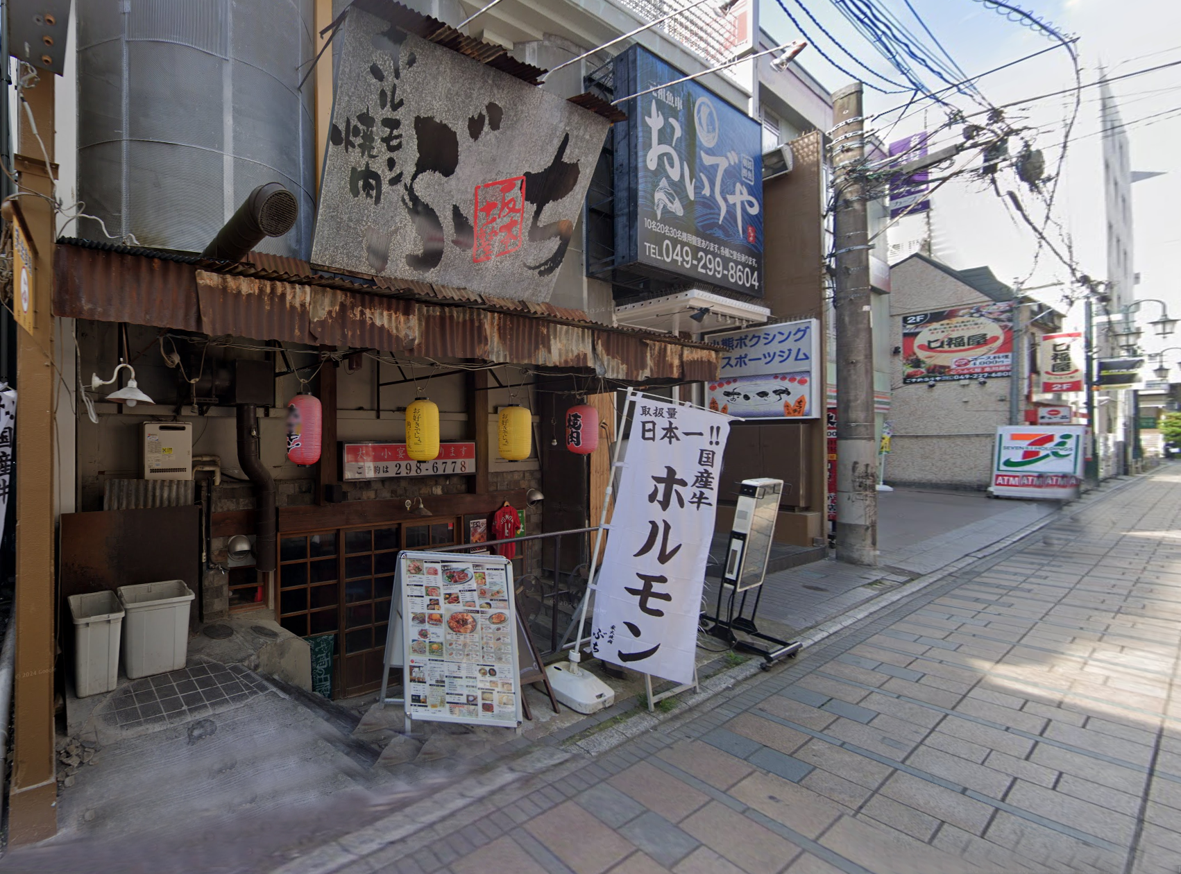 本川越駅徒歩1分　看板大きく出せる為、視認性◎！